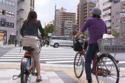 自転車の交通違反に「反則金」導入へ 16歳以上対象、5000円~1万2000円程度