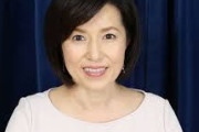 【衝撃】終活中の磯野貴理子「洗濯機もう家にない、1年以上」　ソファはとっくに処分「女独り暮らしに必要ない」
