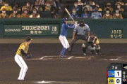 【阪神対DeNA13回戦】DeNA森敬斗、阪神・青柳からプロ初タイムリー初打点！！！！！！！！！！！！！！！！