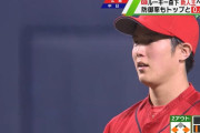 森下暢仁(23)10勝3敗 防御率1.91 122.2回 124奪三振←こいつの完成形ωωωωωωωωωωωω