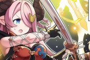 【グラブル】ぐらぶるっ！1810話 天雷剣を止めたいアルベールとナルメア
