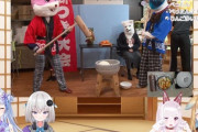 【画像】Vtuberの餅つき大会ｗｗｗｗｗｗｗｗｗｗｗｗｗｗｗｗｗｗｗｗｗｗ