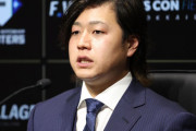日本ハム堀瑞輝、1300万円減の年俸4200万円でサイン　今オフも宮西と合同トレ「しっかり走って、しごかれて」
