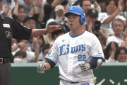 西武古賀、プロ初３ベースで先制点！