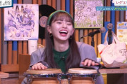 楽しそうにボンゴを叩いてる齋藤飛鳥ちゃんが可愛すぎるんだが！！！【元乃木坂46】