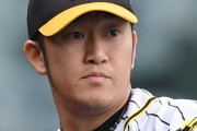 岩貞祐太(30) 46登板 防御率4.66 4勝0敗12H WHIP1.45 奪三振率7.68