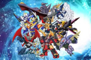 スーパーロボット大戦の最高傑作ｗｗｗｗｗ