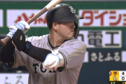 【満塁男】巨人、2回2アウト満塁から岸田の2点タイムリーでリードを6点に広げる！！！！！！！！！！！！！！！！！【ソフトバンク対巨人2回戦】