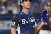【悲報】今井達也投手「サバイバル感味わいたい」　ロッキーズファン「うちか！？」