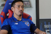 長友佑都、今のFC東京は「正直ぬるい」