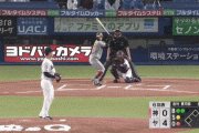 ヤクルト４ー１阪神　6回表　中野拓夢　第1号ソロホームラン