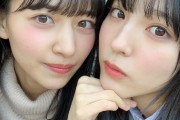 【乃木坂46】金川紗耶と早川聖来に最近『ある変化』が起こってるみたいなんだが・・・