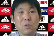 日本代表・森保監督　古巣の相次ぐ不祥事に「悲しい気持ちになる」