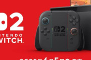 海外の「Nintendo Switch 2」、周辺機器が値上げ・・・関税の影響か