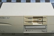 あの“PC-98風ケース”がついに来年発売！