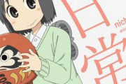 NHKの名作アニメで打線組んだwwwwwwwwwwwwwwwwwwwwwww
