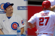 「ファン小説かよ」日本人ルーキーとMLB最高の選手に恋の予感か（海外の反応）