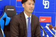 中日育成・岩嵜翔（34）、現状維持2800万円で更改「来年は自信あります」