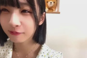 沖ちゃん「マスク越しにキスされた。私はしてない」