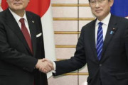 韓国の未来の為にだろ。お断りだ！　〜　「日韓は未来のために協力すべき」尹大統領、就任2年で会見