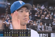 【日本ハム対オリックス15回戦】日本ハムが４－０でオリックスに快勝！貯金最多１７！３カード連続勝ち越し！清宮＆レイエスが連弾！福島が初勝利！オリックスは今季10度目の零敗