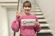 日向坂46加藤史帆、これはパジャマかな・・・