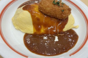 オムライスに乗ってたらキレるもの
