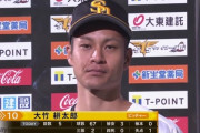 大竹耕太郎 5回1失点で2勝目「大胆に攻めることができた」