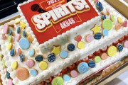 【画像】bayfm MEETS AKB48のケーキが今年もすごい！！
