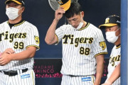 阪神　屈辱的な記録近づく22度目の完封負け　近本復帰も連勝４で止まる