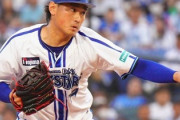 DeNAの左腕がFAで争奪戦の可能性？「人的補償ないCランク」も魅力に