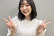 【乃木坂46】卒業を控える北川悠理が美しい…