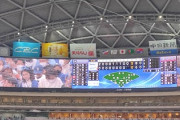 【悲報】9回裏5点負けてる時の中日ファンの顔wuwuwuwuwuwuwuwuwuwuwuwu