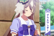 【ウマ娘】ダイヤちゃんはアニメでも一々叡智だよね・・