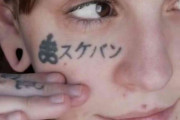 顔に“スケバン”と日本語タトゥーを入れた外国人女性「最悪の見た目」SNSでの批判に「大好きな言葉」と反論