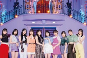 【画像】Juice=Juice 17thシングル『プライド・ブライト/FUNKY FLUSHIN'』ジャケ写公開！！