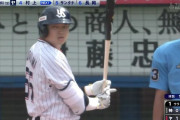 村上宗隆さんがMLBでガチで残しそうな成績