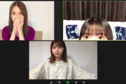 【乃木坂46】松村沙友理、西野七瀬、齋藤飛鳥がZoomミーティング ｷﾀ━(ﾟ∀ﾟ)━ !!!!?