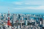 東京で6万円の家賃払って引きこもってリモートワークしてるけど