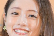 石原さとみさん、政界転身か　←　本当なら入れちゃうねwww
