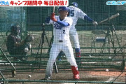 【朗報】石川昂弥さんのバッティング練習、ヤバい
