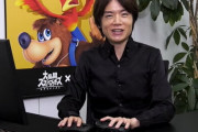 桜井政博さん『スマブラDX』開発当時から任天堂の新コントローラーに"あるもの"を要望していた！これマジで欲しいｗｗｗｗｗ