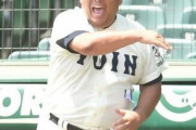 【高校野球/交流試合】大阪桐蔭4-2東海大相模　甲子園初対決は大阪桐蔭に軍配　藪井主将が8回に意地の決勝タイムリー