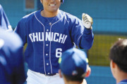 【大本営】中日スポーツ「平田開幕スタメン号砲弾」