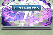 【パズドラ】クレイマン降臨倒せない