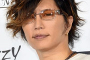 【芸能】GACKT、マレーシア療養専念で『格付け』断念…帰国は来春か