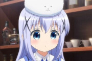 俺「チノちゃん今日もかわいいね！」チノちゃん「俺さんだって今日もかっこいいですよ♡」お前ら「……」