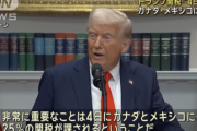 【悲報】トランプ「石破に円安操作すんなと電話した！」石破「電話なんてしてないけど？」