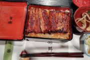 うなぎ屋「うな重5000円です」 イタリアンシェフ「フレンチランチセット5000円です食後のコーヒー有」