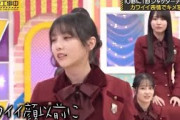 荒ぶる与田祐希がおっちょこちょいで可愛い｜乃木坂46